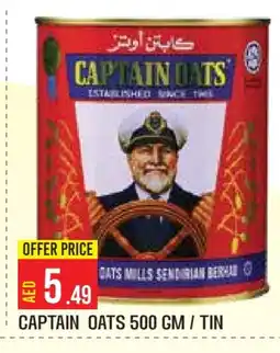 Baniyas Spike Hypermarket CAPTAIN OATS Oats offer