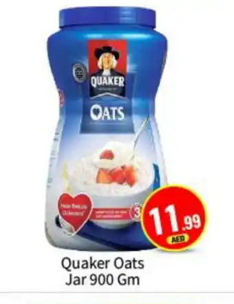 Bigmart QUAKER Oats offer