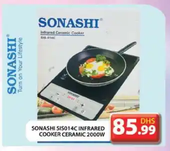 Grand Hyper Market SONASHI Infrared Cooker offer