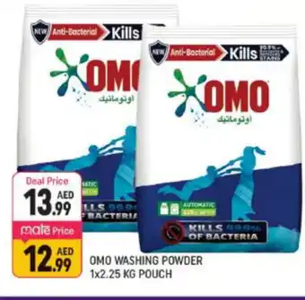 Shaklan OMO Detergent offer