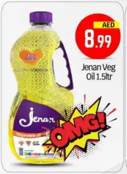 Bigmart JENAN Vegetable Oil offer