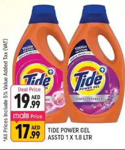 Shaklan TIDE Detergent offer