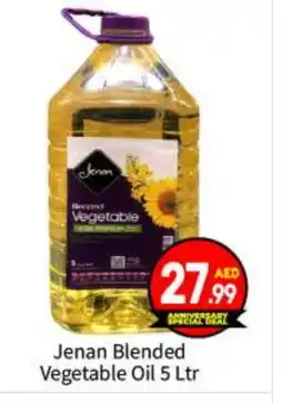 Bigmart JENAN Vegetable Oil offer