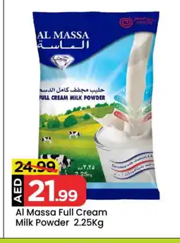 Mark & Save AL MASSA Milk Powder offer