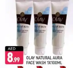 Shaklan OLAY Face Wash offer