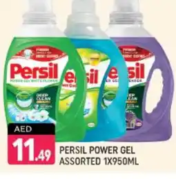 Shaklan PERSIL Detergent offer