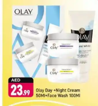 Shaklan OLAY Face cream offer