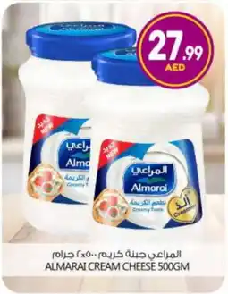 Bigmart ALMARAI Cream Cheese offer