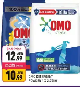 Shaklan OMO Detergent offer