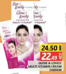 Mango Hypermarket LLC FAIR & LOVELY Face cream offer