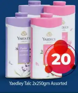 Bigmart YARDLEY Talcum Powder offer