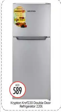 Bigmart KRYPTON Refrigerator offer