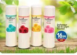 Bigmart Enchanteur Talcum Powder offer