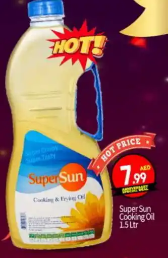 Bigmart SUPERSUN Cooking Oil offer