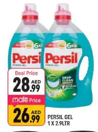 Shaklan PERSIL Detergent offer