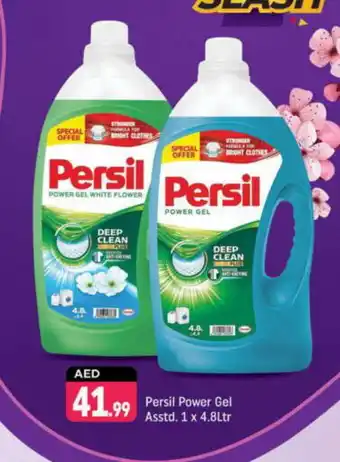 Shaklan PERSIL Detergent offer