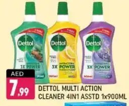 Shaklan DETTOL Disinfectant offer