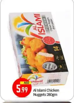 Bigmart AL ISLAMI Chicken Nuggets offer