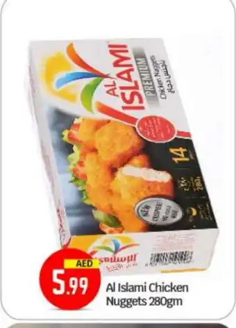 Bigmart AL ISLAMI Chicken Nuggets offer