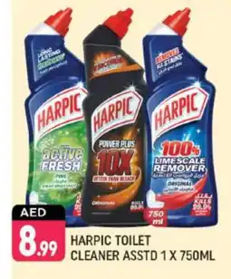 Shaklan HARPIC Toilet / Drain Cleaner offer