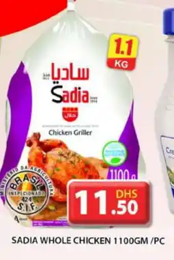 Grand Hyper Market SADIA Frozen Whole Chicken offer