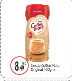 Bigmart COFFEE-MATE Coffee Creamer offer