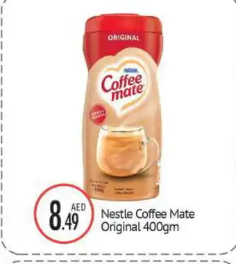 Bigmart COFFEE-MATE Coffee Creamer offer