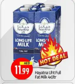 Bigmart HAYATNA Long Life / UHT Milk offer