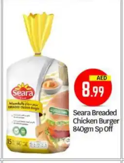 Bigmart SEARA Chicken Burger offer