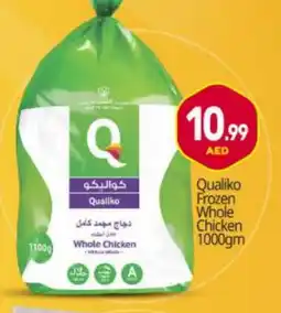 Bigmart QUALIKO Frozen Whole Chicken offer