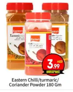 Bigmart EASTERN Spices / Masala offer