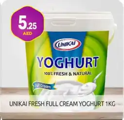 Bigmart UNIKAI Yoghurt offer