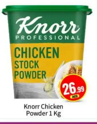 Bigmart KNORR Spices / Masala offer