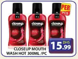 Grand Hyper Market CLOSE UP Mouthwash offer