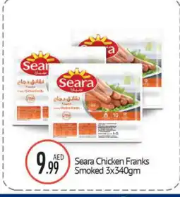 Bigmart SEARA Chicken Franks offer