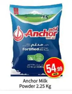 Bigmart ANCHOR Milk Powder offer