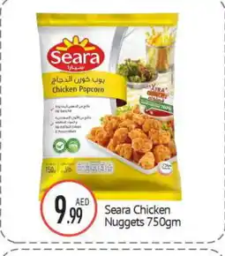 Bigmart SEARA Chicken Nuggets offer