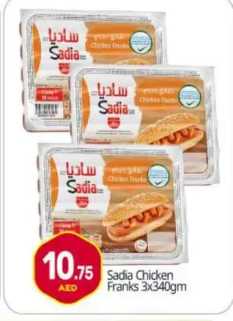 Bigmart SADIA Chicken Franks offer