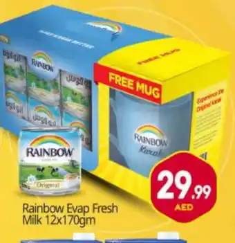 Bigmart RAINBOW Evaporated Milk offer