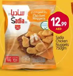 Bigmart SADIA Chicken Nuggets offer