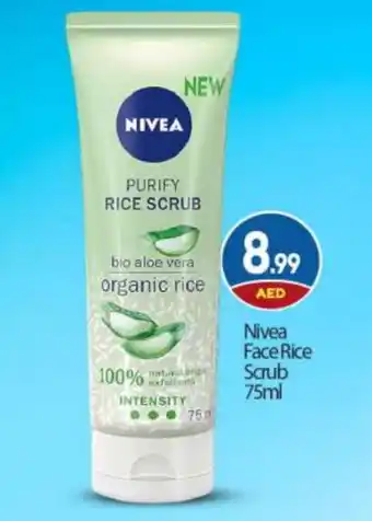 Bigmart Nivea Face Wash offer