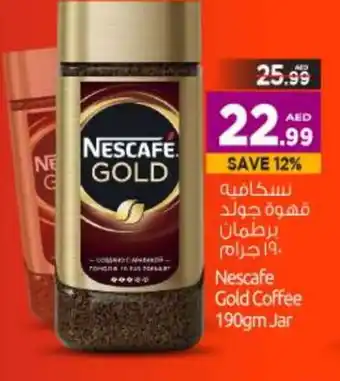 Bigmart NESCAFE GOLD Coffee offer