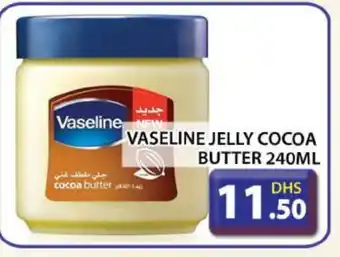 Grand Hyper Market VASELINE Petroleum Jelly offer