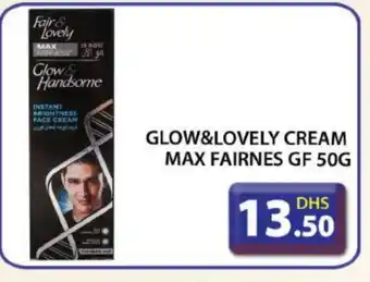 Grand Hyper Market FAIR & LOVELY Face cream offer