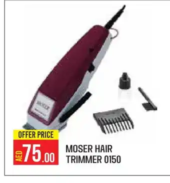 Baniyas Spike Hypermarket MOSER Remover / Trimmer / Shaver offer