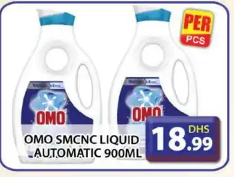 Grand Hyper Market OMO Detergent offer