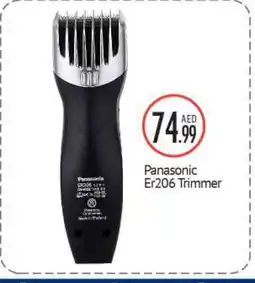 Bigmart PANASONIC Remover / Trimmer / Shaver offer