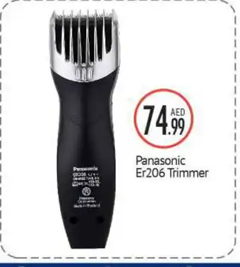 Bigmart PANASONIC Remover / Trimmer / Shaver offer