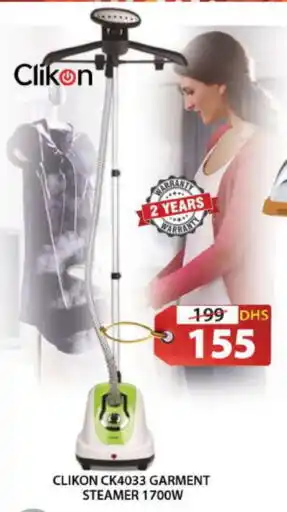 Grand Hyper Market CLIKON Garment Steamer offer