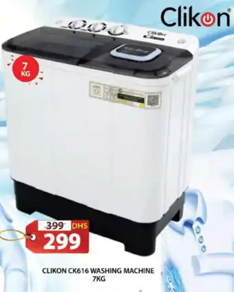 Grand Hyper Market CLIKON Washer / Dryer offer